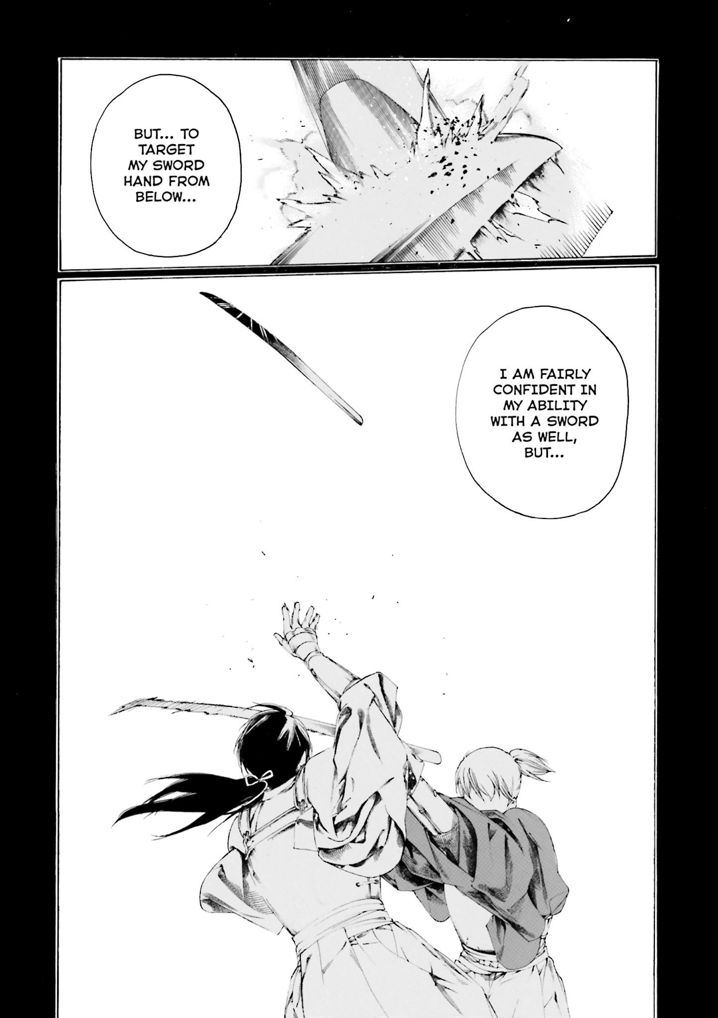 Kitsune no Yomeiri (Satou Yuuko) Vol. 2 Ch. 6 第4页