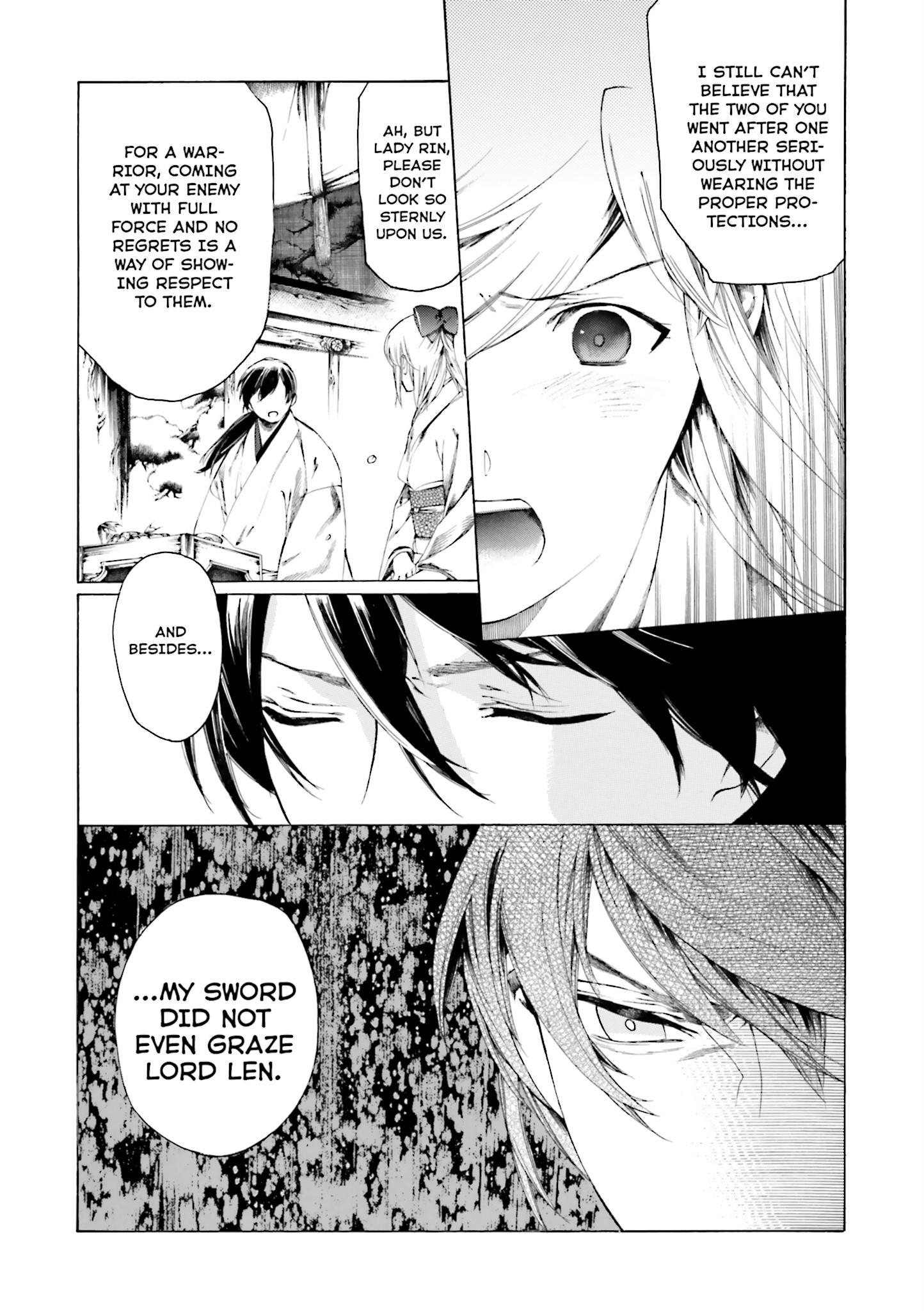 Kitsune no Yomeiri (Satou Yuuko) Vol. 2 Ch. 6 第6页