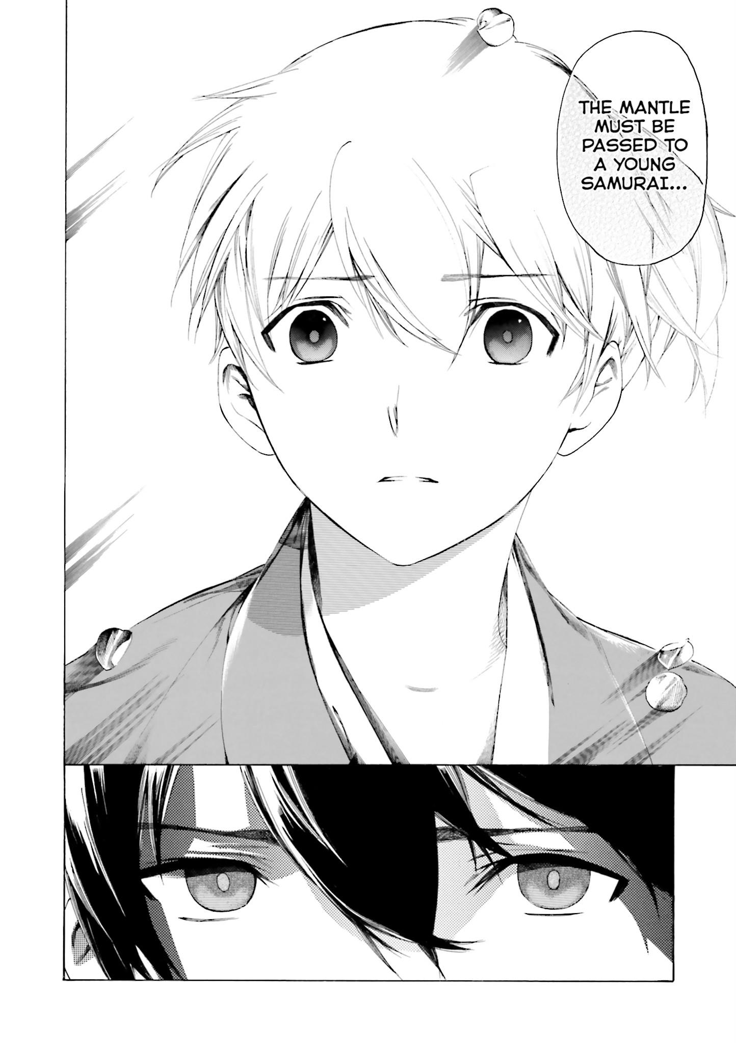 Kitsune no Yomeiri (Satou Yuuko) Vol. 2 Ch. 6 第8页