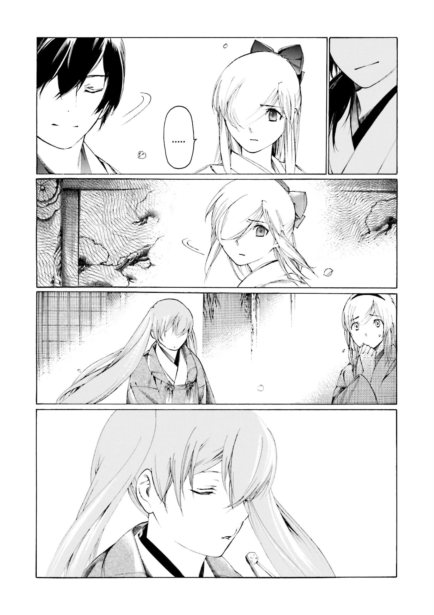 Kitsune no Yomeiri (Satou Yuuko) Vol. 2 Ch. 6 第9页