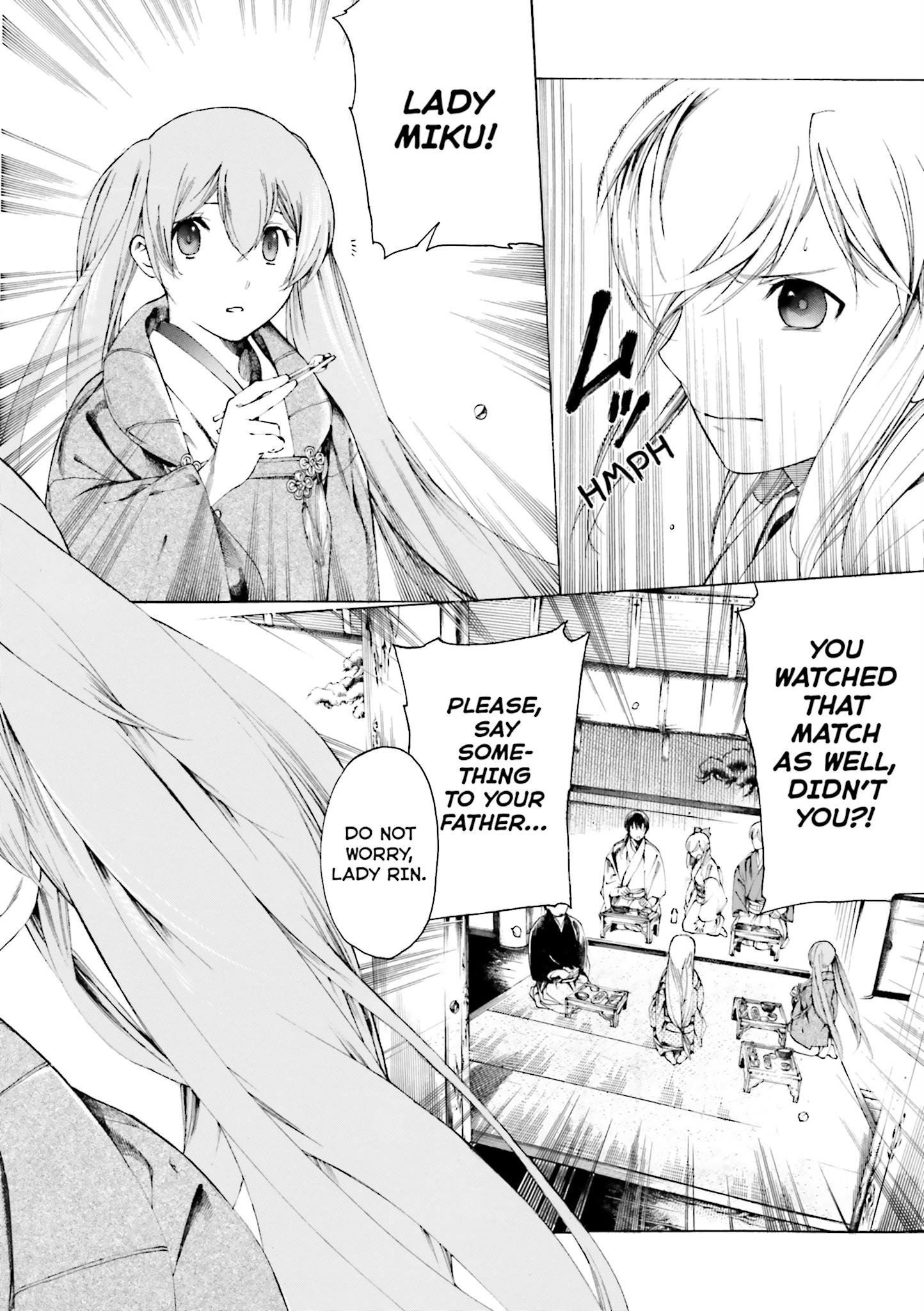 Kitsune no Yomeiri (Satou Yuuko) Vol. 2 Ch. 6 第10页