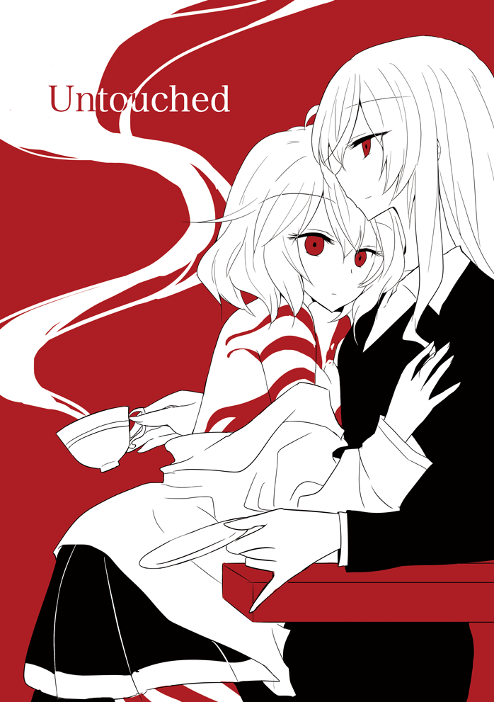Akuma No Riddle - Untouched (Doujinshi) 第1页