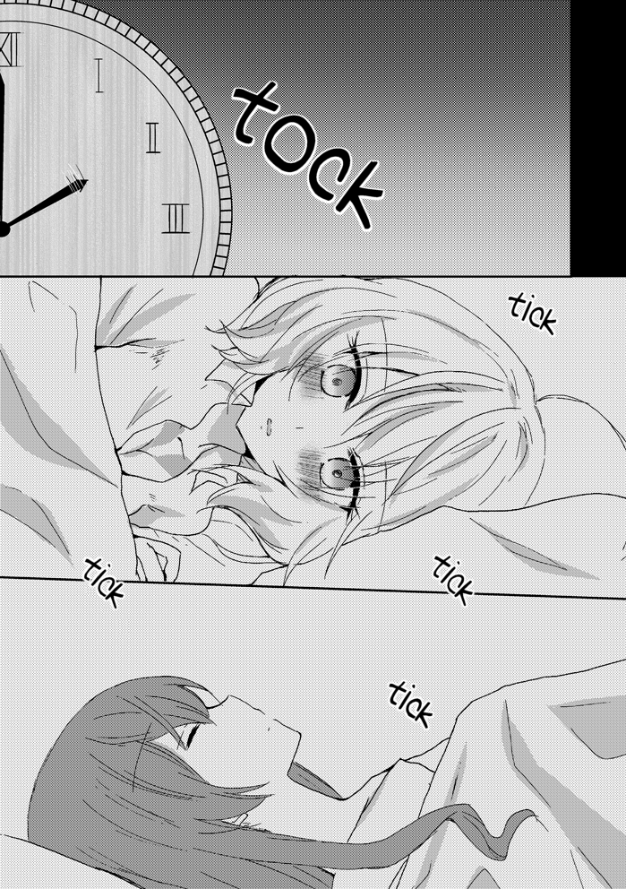 Akuma No Riddle - Untouched (Doujinshi) 第2页