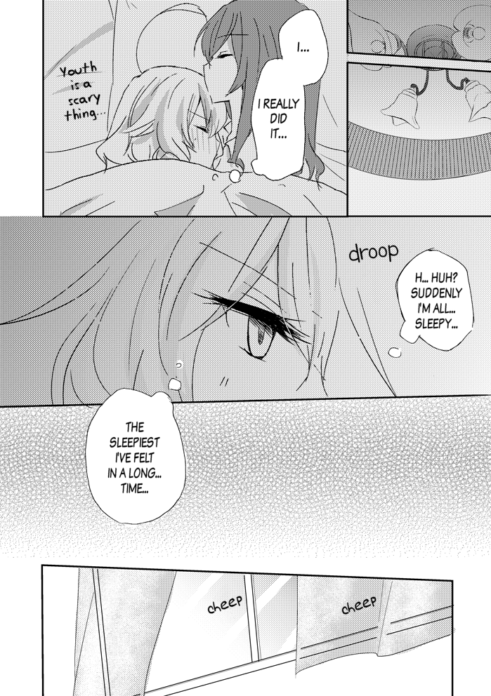 Akuma No Riddle - Untouched (Doujinshi) Ch. 1 第11页
