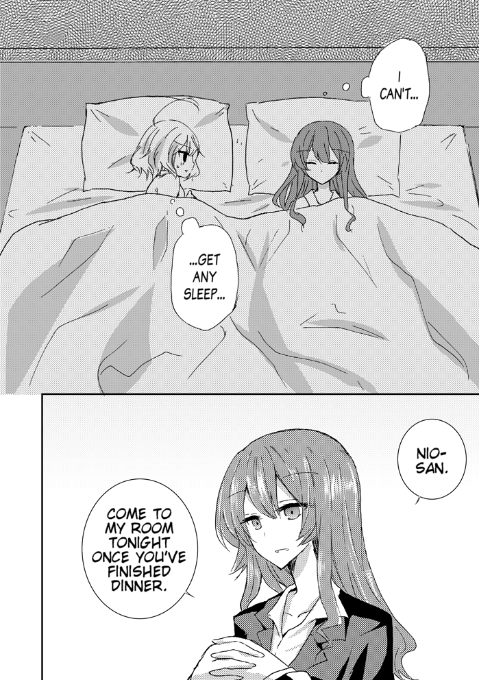 Akuma No Riddle - Untouched (Doujinshi) 第3页