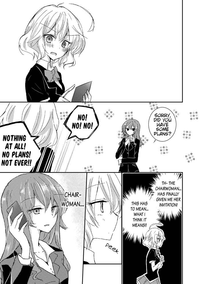 Akuma No Riddle - Untouched (Doujinshi) 第4页