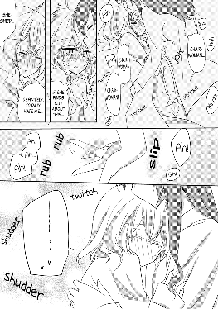 Akuma No Riddle - Untouched (Doujinshi) Ch. 1 第10页