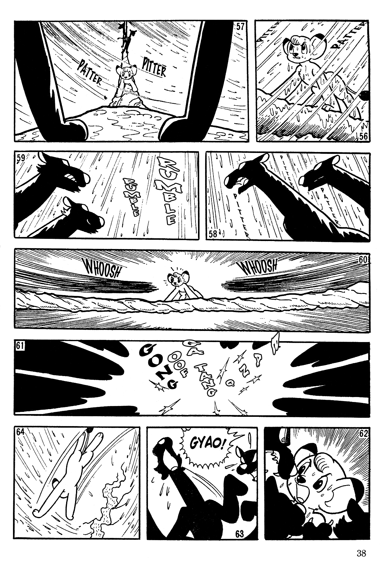 Jungle Emperor (Mighty Atom Club) Toto's Revenge (Oneshot) 第10页