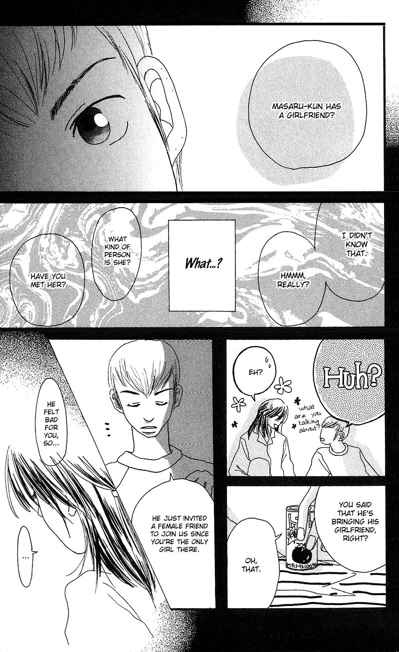 Anata Nanka Iranai I Still Love You 第13页