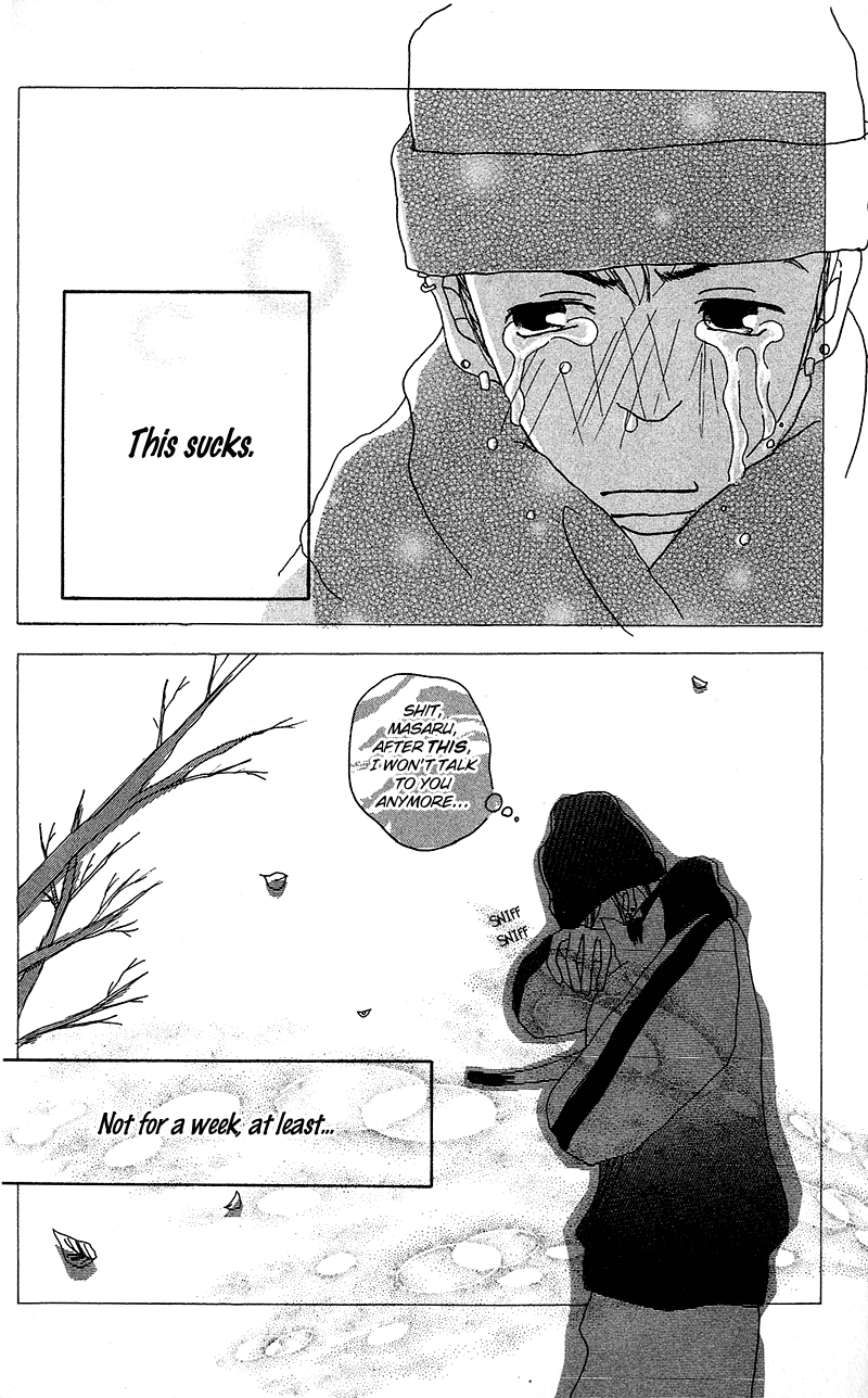Anata Nanka Iranai I Still Love You 第25页