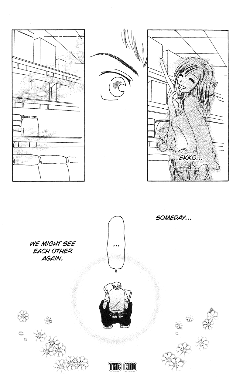 Anata Nanka Iranai I Still Love You 第31页