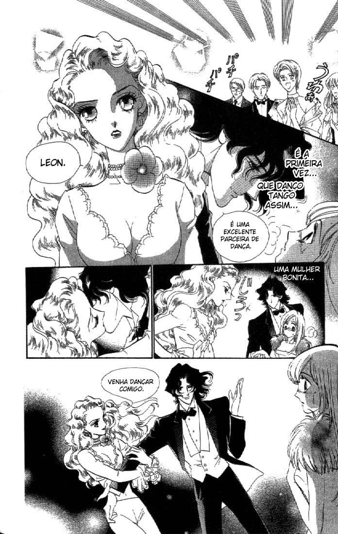 First Girl Rosa Azul 第9页