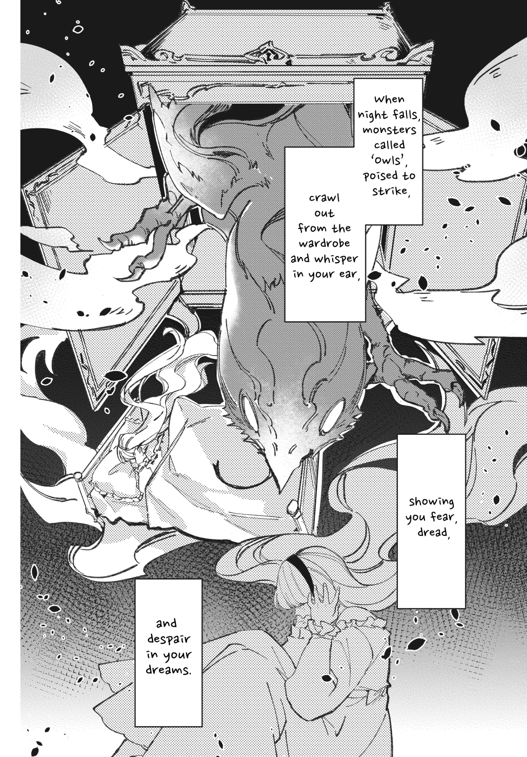 Runaway Magical Girl! 第3页