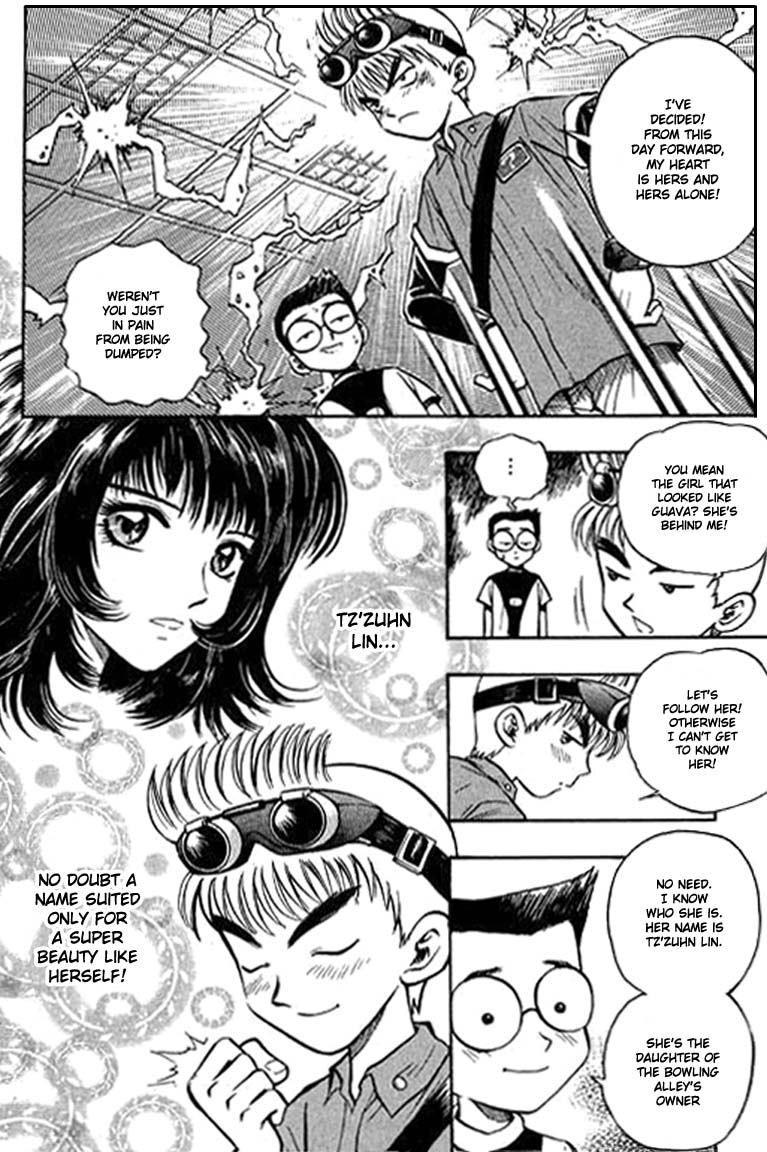 Bowling King Vol. 1 Ch. 1 第16页