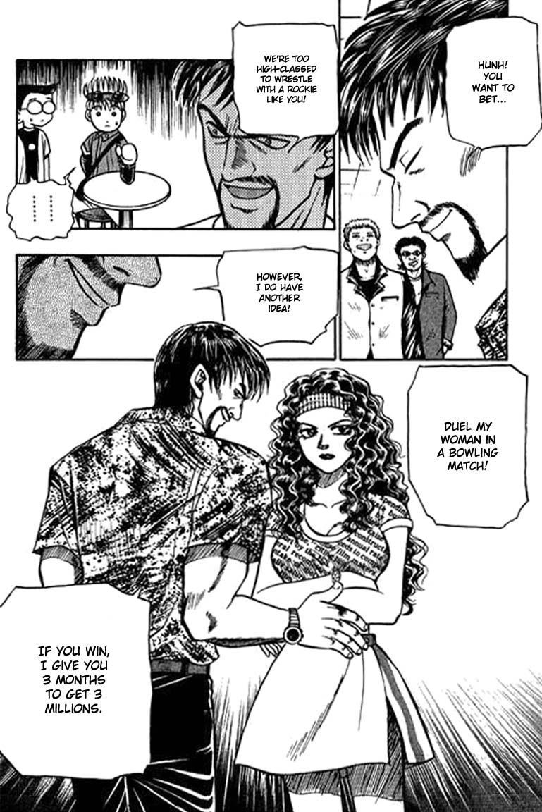 Bowling King Vol. 1 Ch. 1 第38页