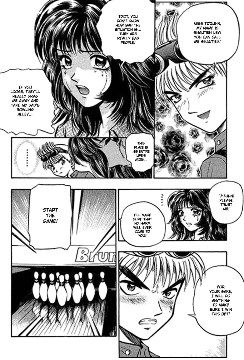 Bowling King Vol. 1 Ch. 1 第40页