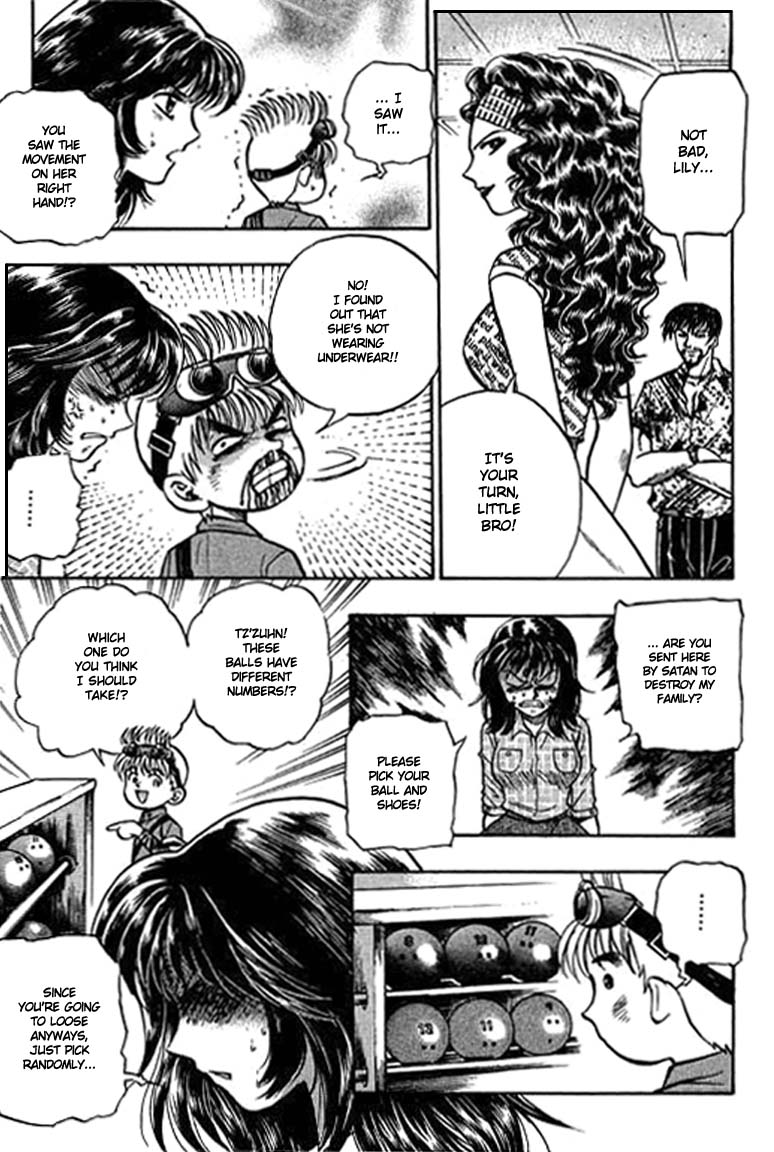 Bowling King Vol. 1 Ch. 1 第45页