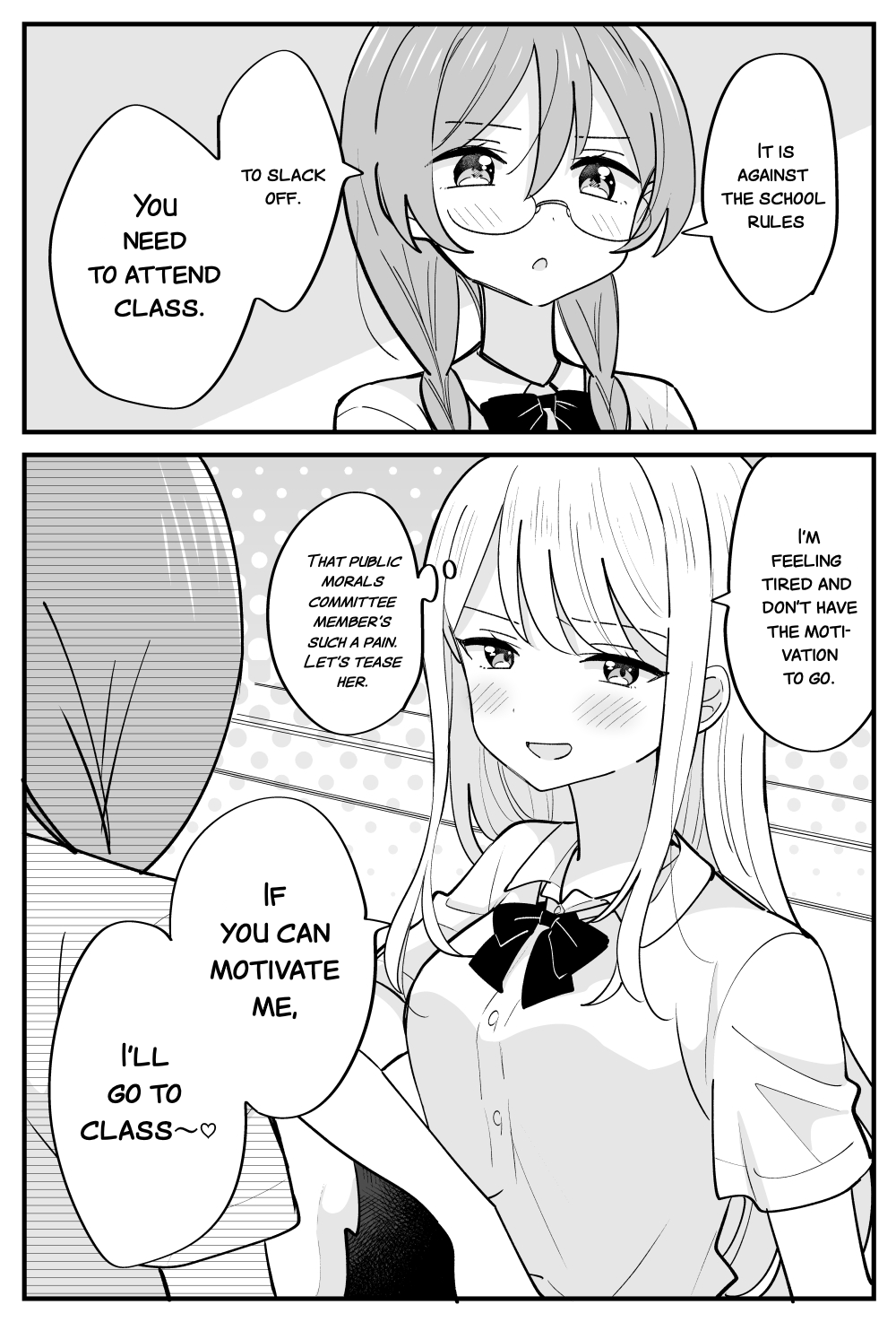 The Disciplinary Committee Enforces Yuri 第7页