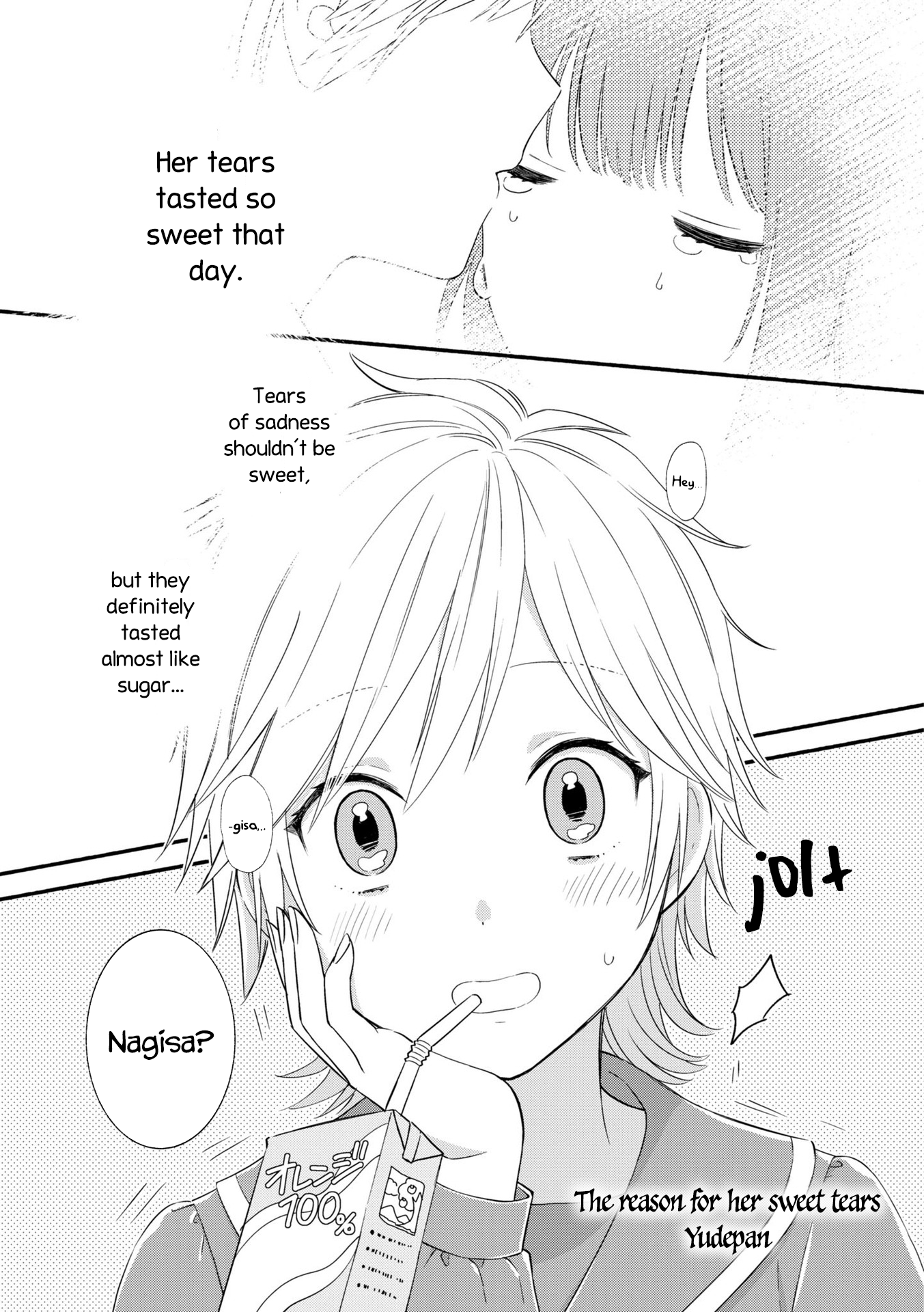 Nakigao Yuri Anthology The reason for her sweet tears (Yudepan) 第1页