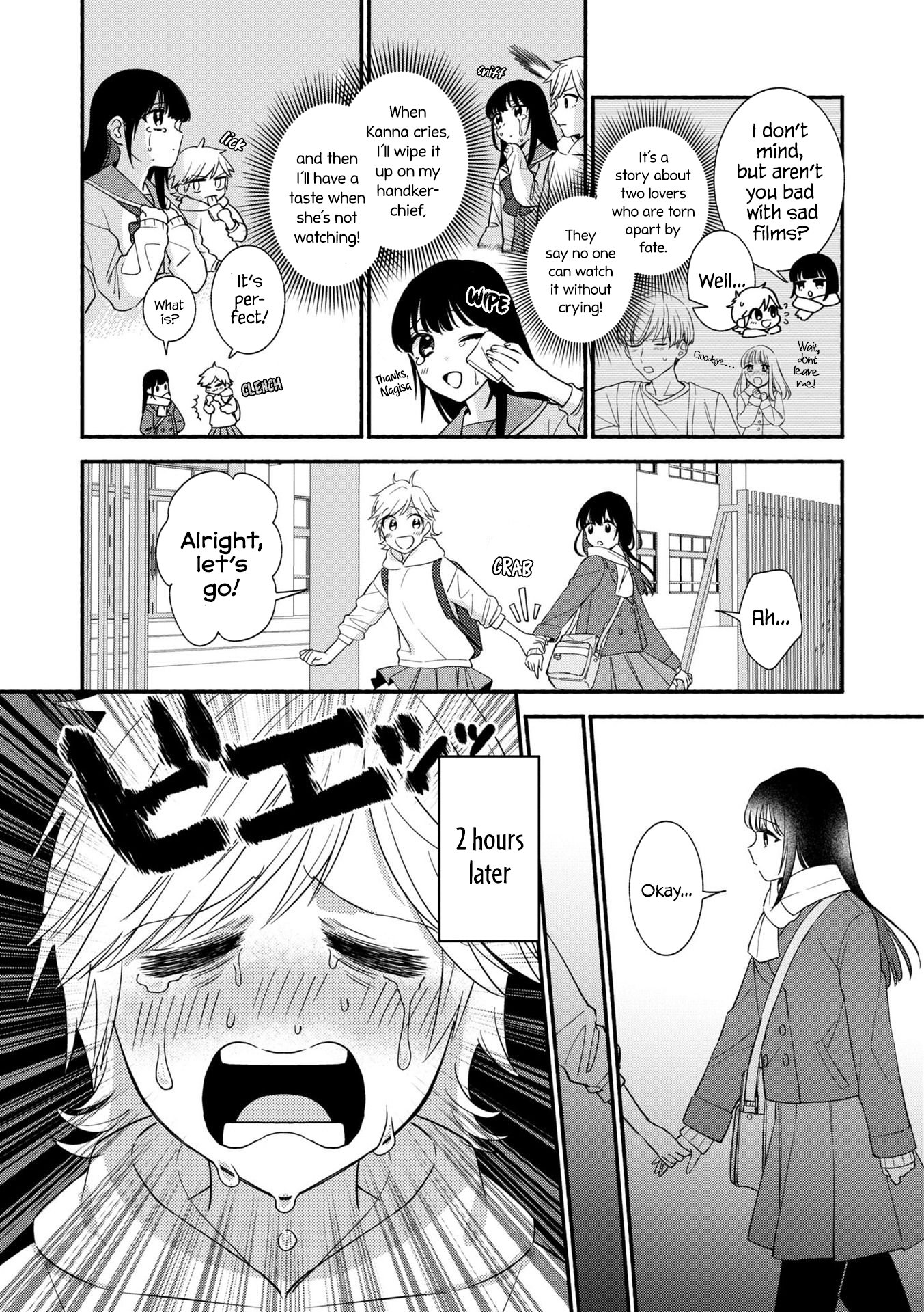 Nakigao Yuri Anthology The reason for her sweet tears (Yudepan) 第5页
