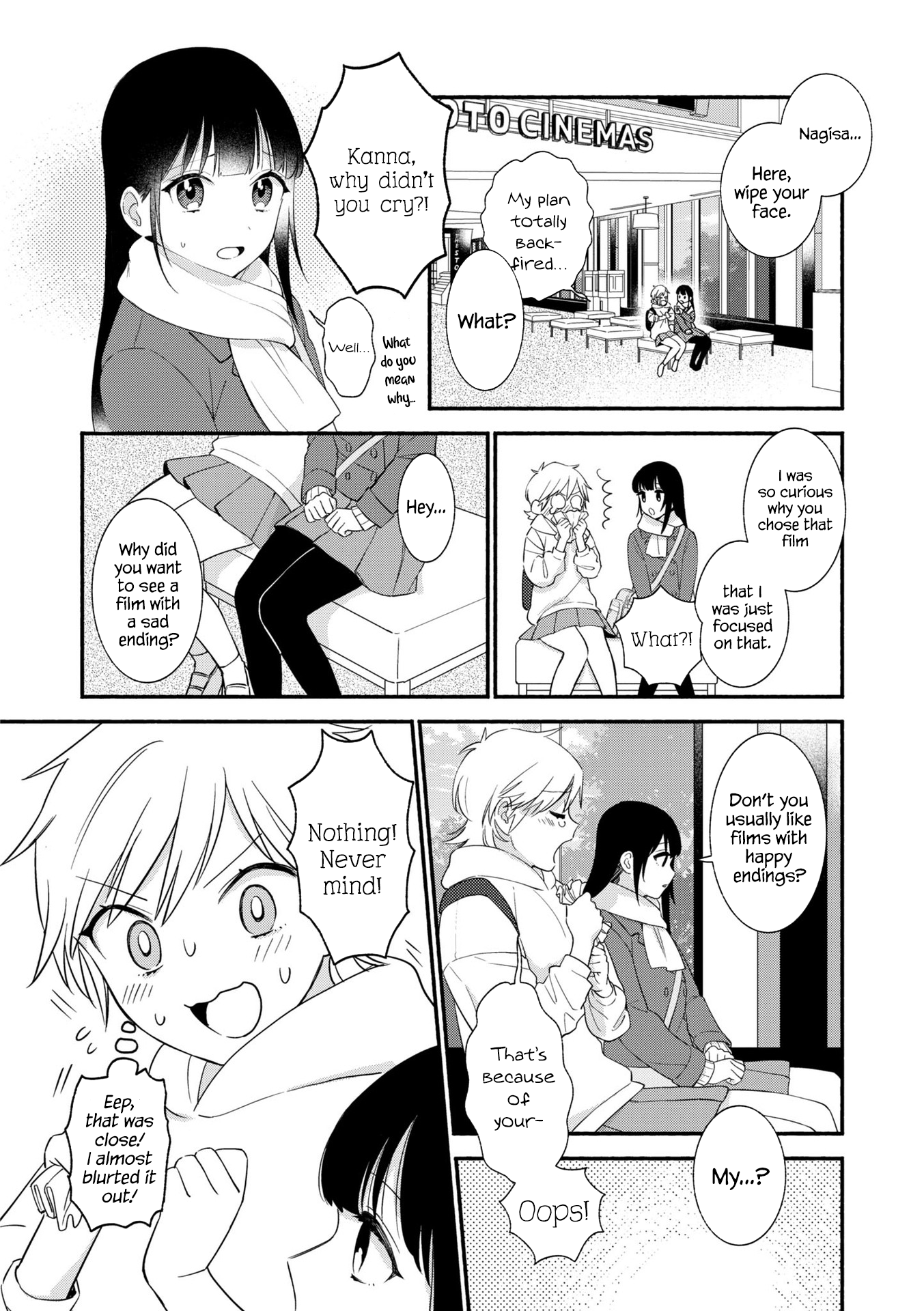 Nakigao Yuri Anthology The reason for her sweet tears (Yudepan) 第6页