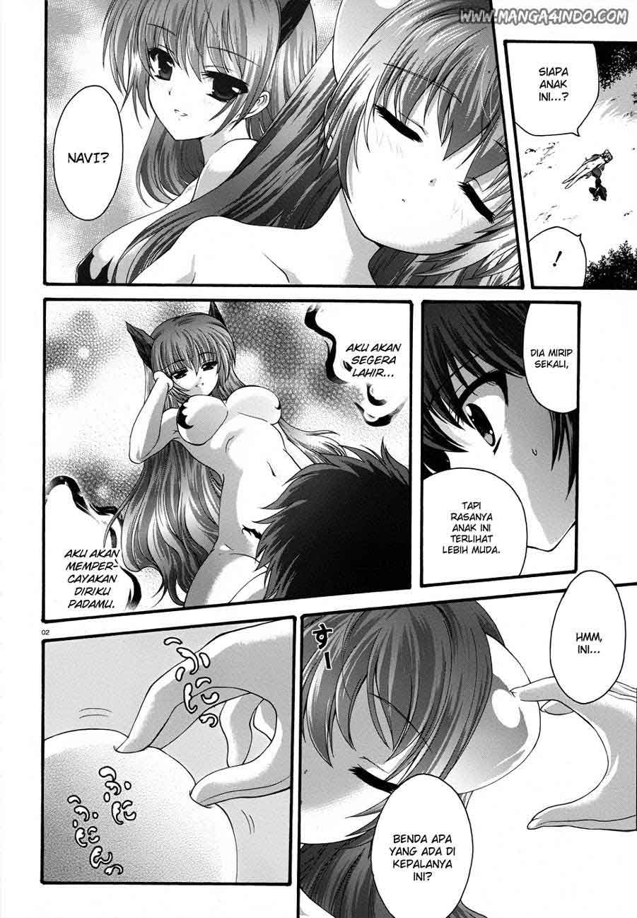 Seikoku no Dragonar Eiko adalah seorang Anak Perempuan Naga 第3页