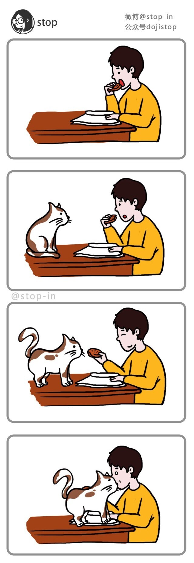 Hey, I Love You The warmth that is everywhere 第1页