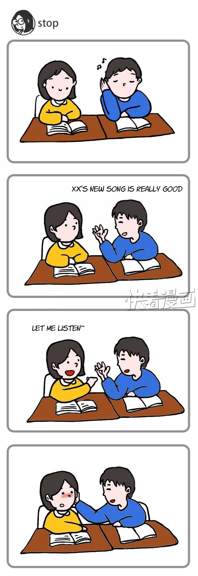 Hey, I Love You The warmth that is everywhere 第4页