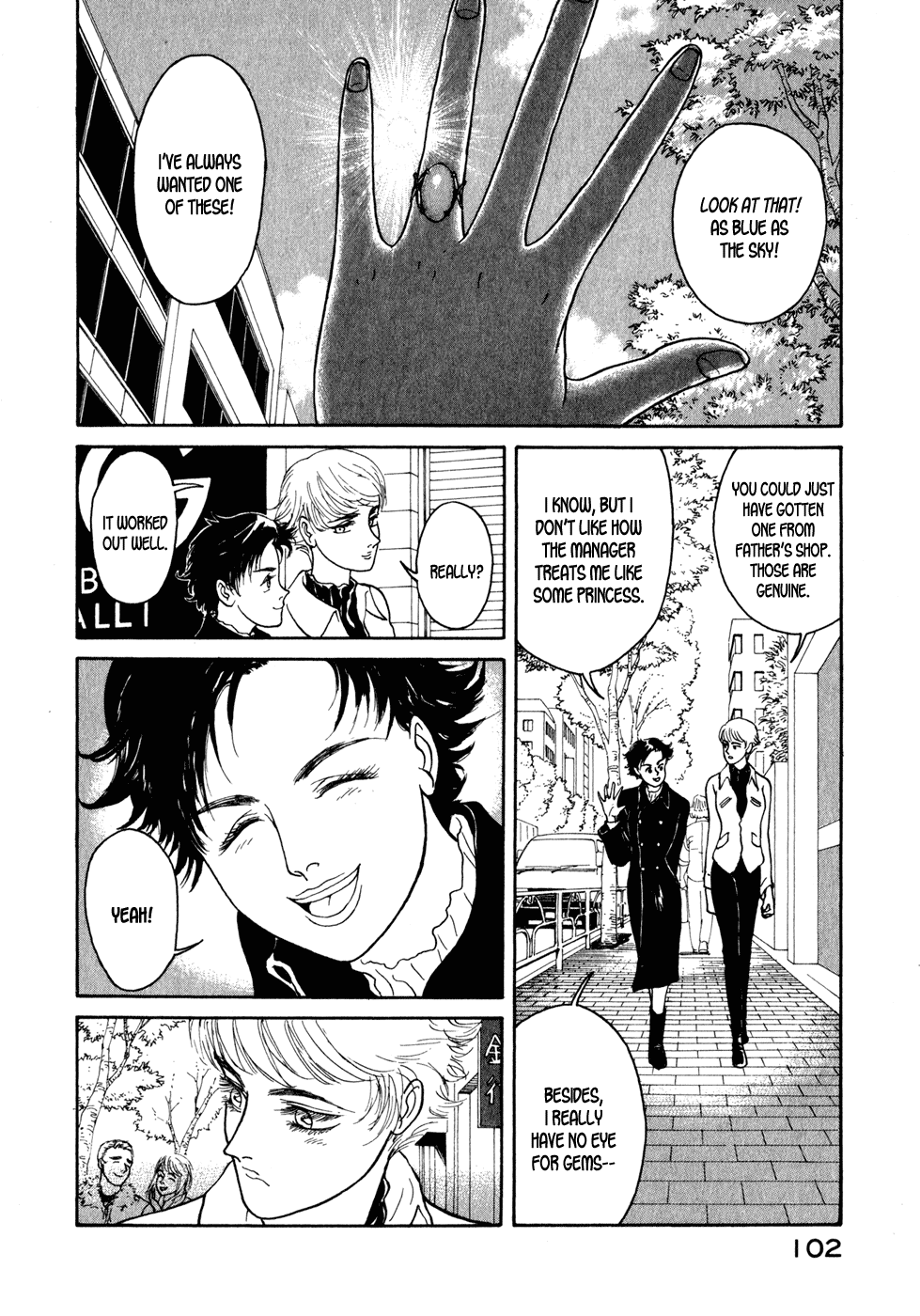 Kilico Family 第14页