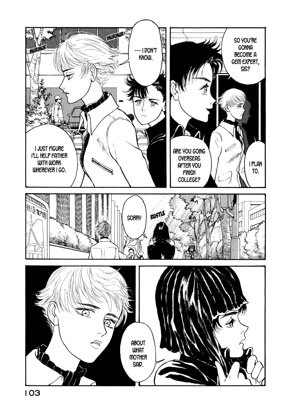 Kilico Family 第15页