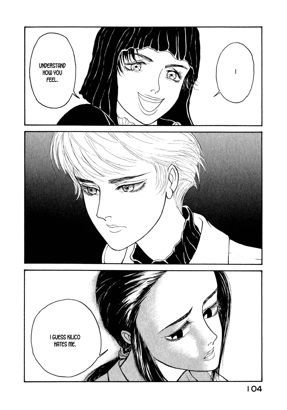 Kilico Family 第16页