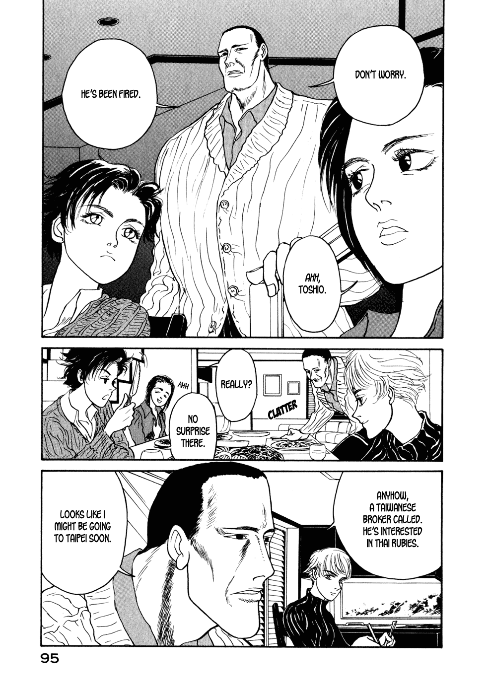 Kilico Family 第7页