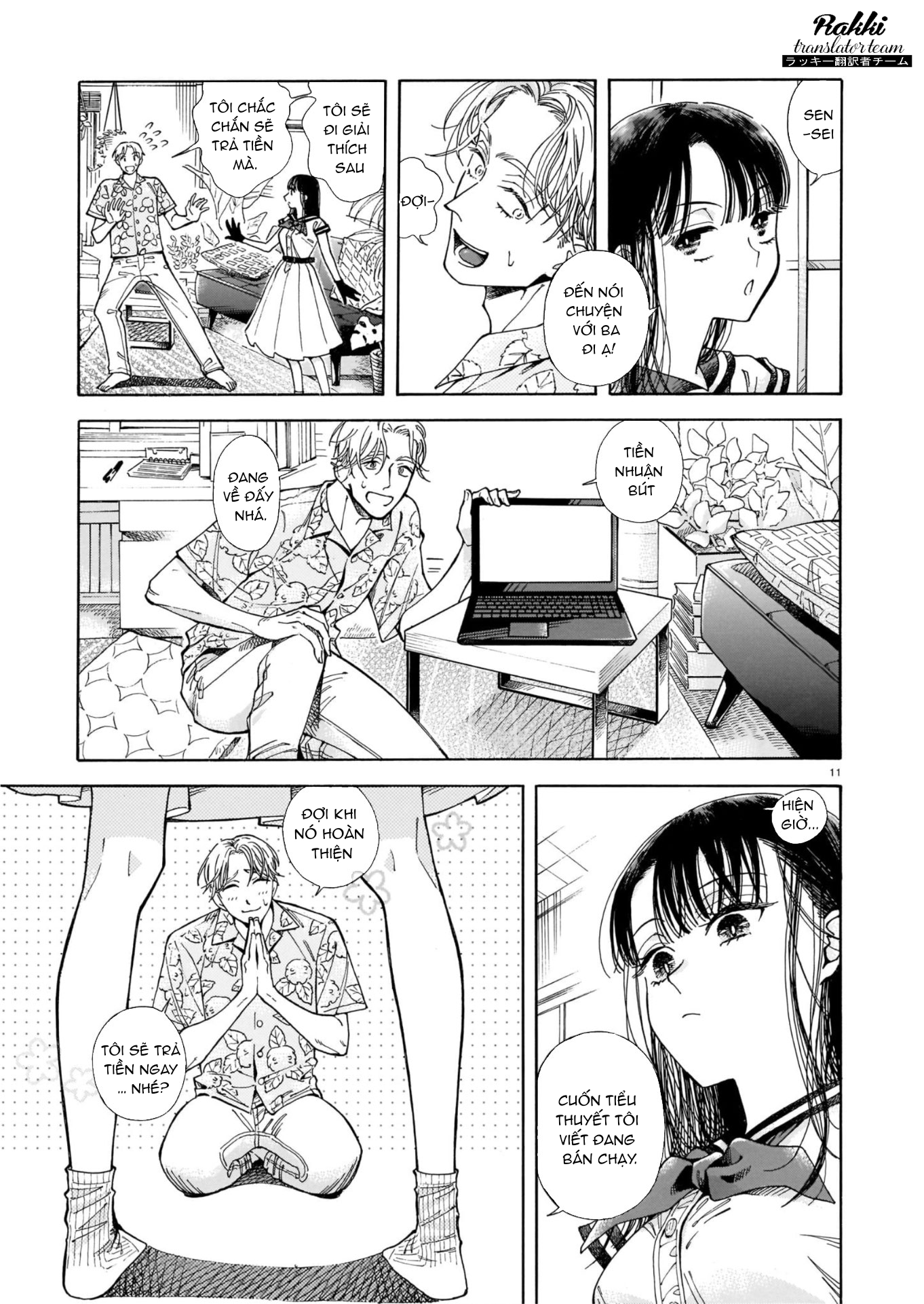Sensei, Kongetsu Dou Desu ka Vol. 1 Ch. 1 第12页