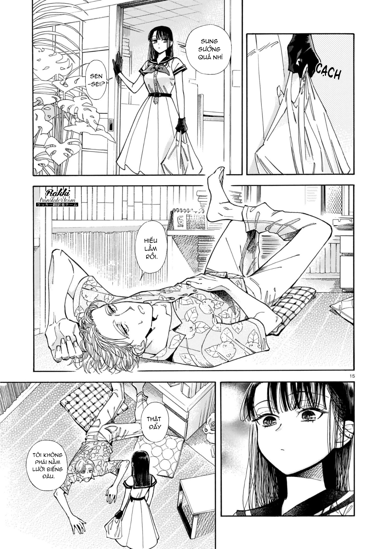 Sensei, Kongetsu Dou Desu ka Vol. 1 Ch. 1 第16页