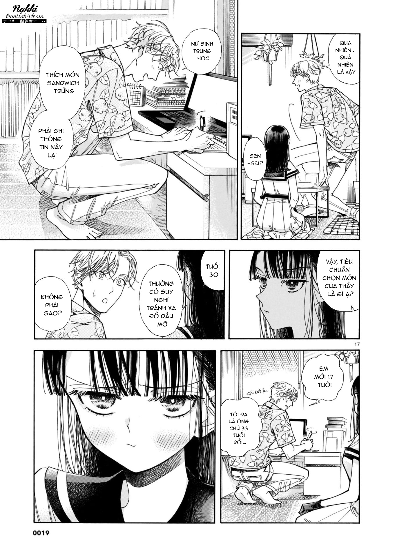 Sensei, Kongetsu Dou Desu ka Vol. 1 Ch. 1 第18页