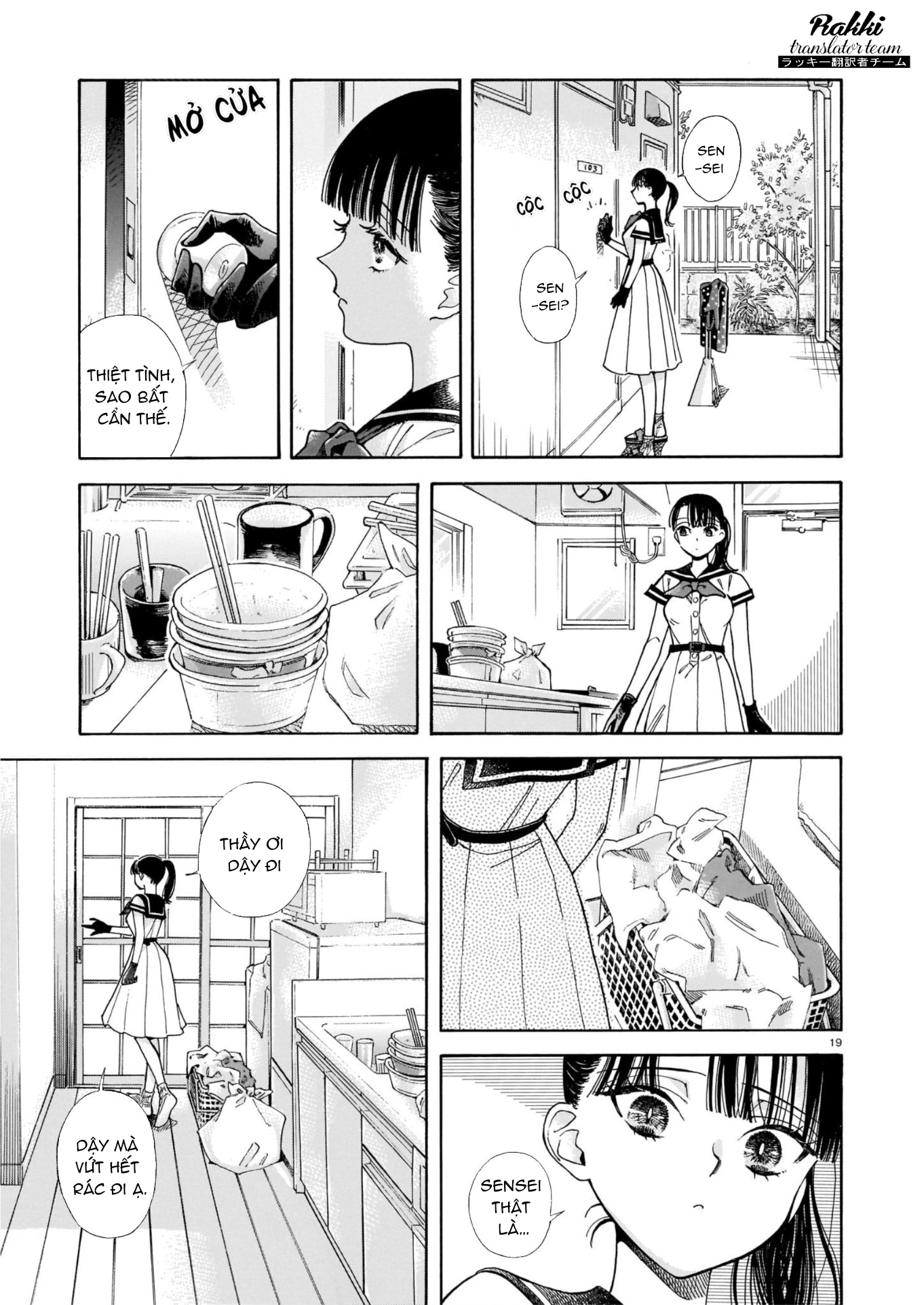 Sensei, Kongetsu Dou Desu ka Vol. 1 Ch. 1 第20页