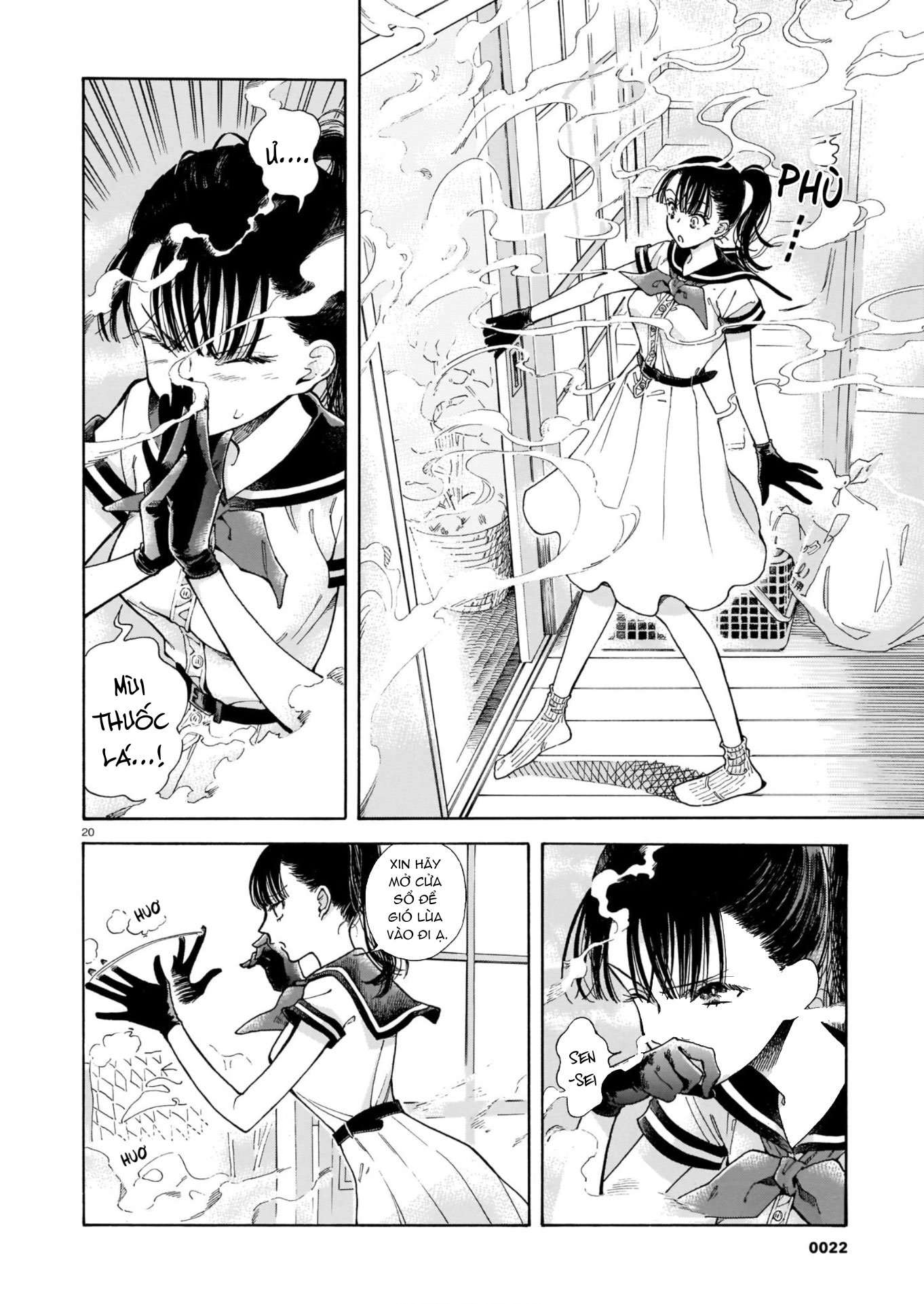 Sensei, Kongetsu Dou Desu ka Vol. 1 Ch. 1 第21页