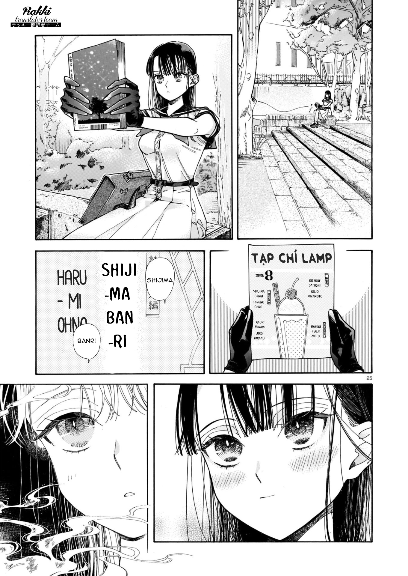 Sensei, Kongetsu Dou Desu ka Vol. 1 Ch. 1 第26页