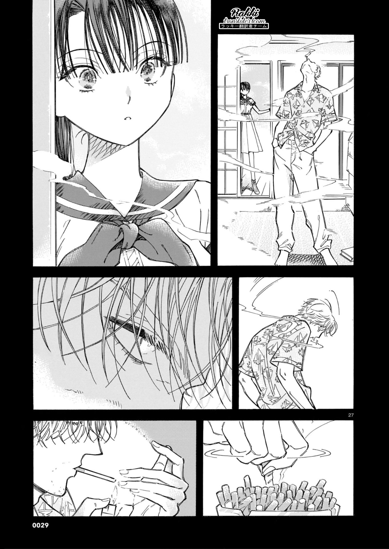 Sensei, Kongetsu Dou Desu ka Vol. 1 Ch. 1 第28页