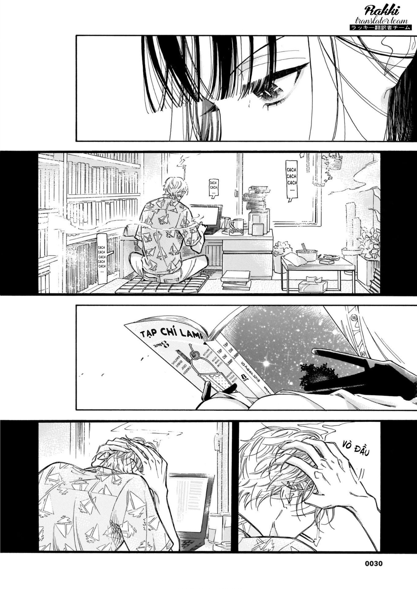 Sensei, Kongetsu Dou Desu ka Vol. 1 Ch. 1 第29页