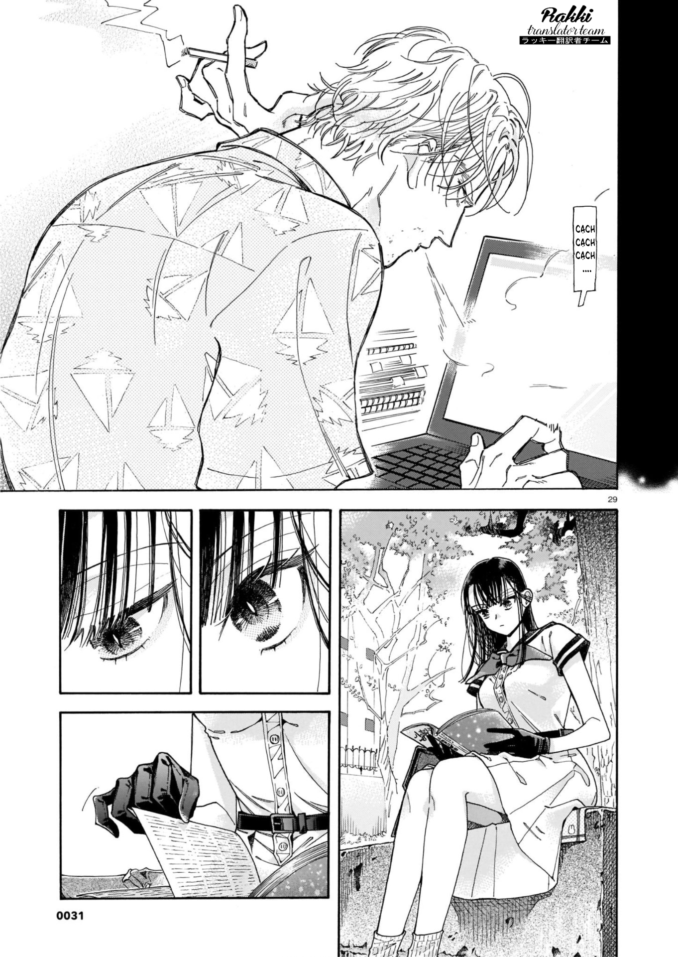 Sensei, Kongetsu Dou Desu ka Vol. 1 Ch. 1 第30页