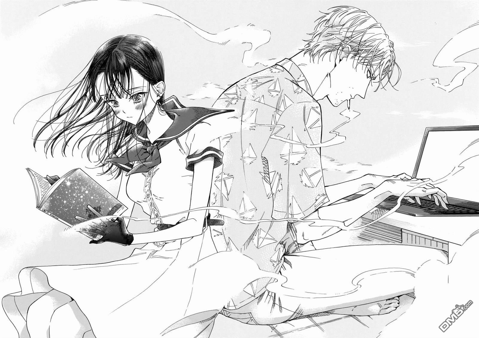 Sensei, Kongetsu Dou Desu ka Vol. 1 Ch. 1 第31页