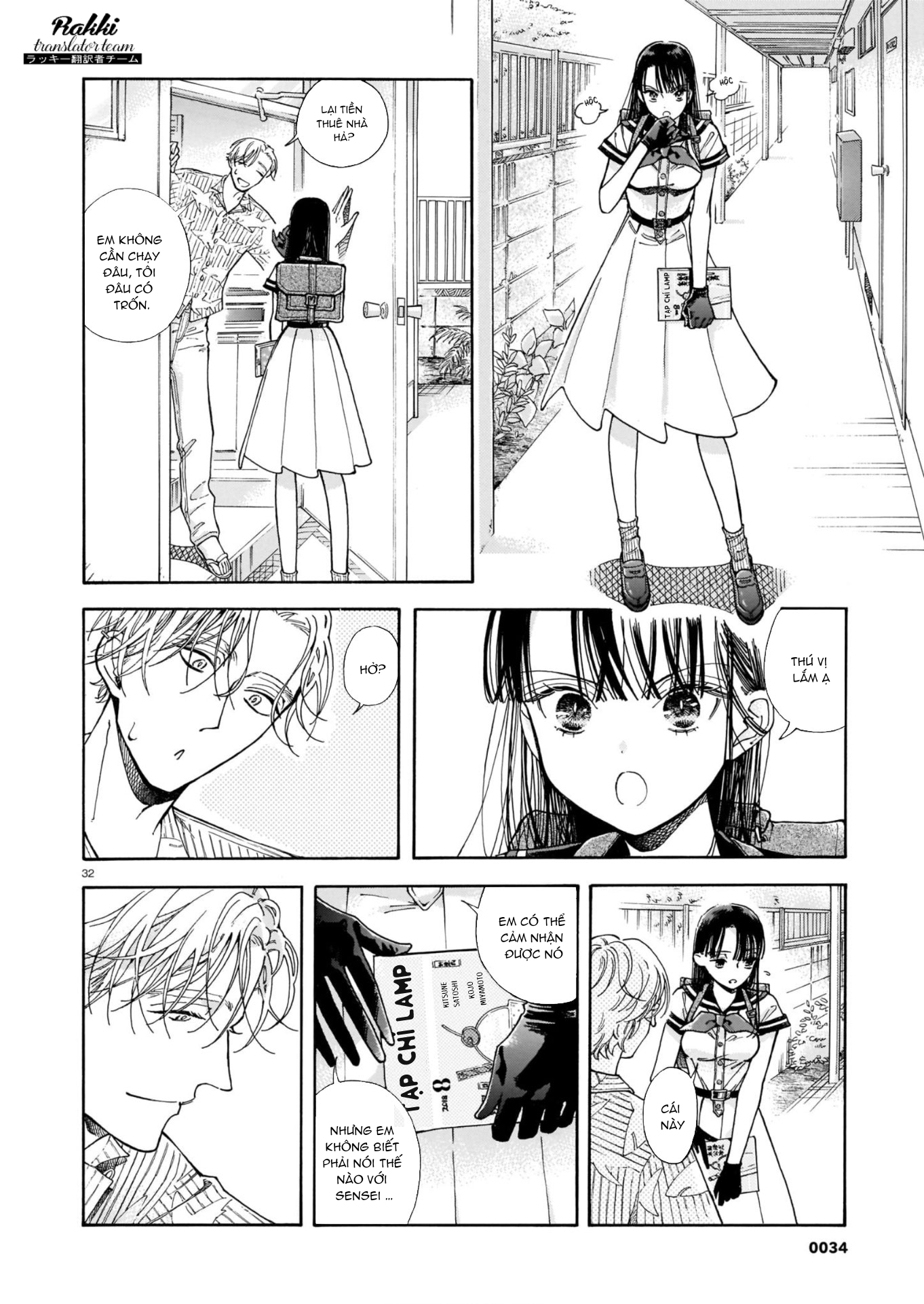 Sensei, Kongetsu Dou Desu ka Vol. 1 Ch. 1 第32页