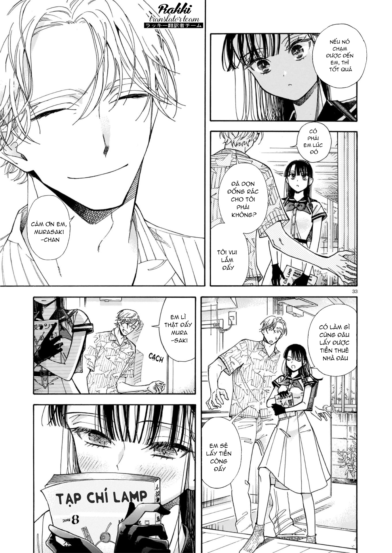 Sensei, Kongetsu Dou Desu ka Vol. 1 Ch. 1 第33页