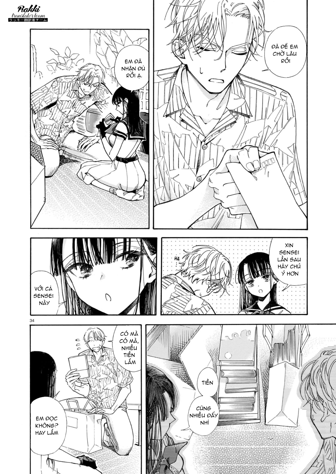 Sensei, Kongetsu Dou Desu ka Vol. 1 Ch. 1 第34页