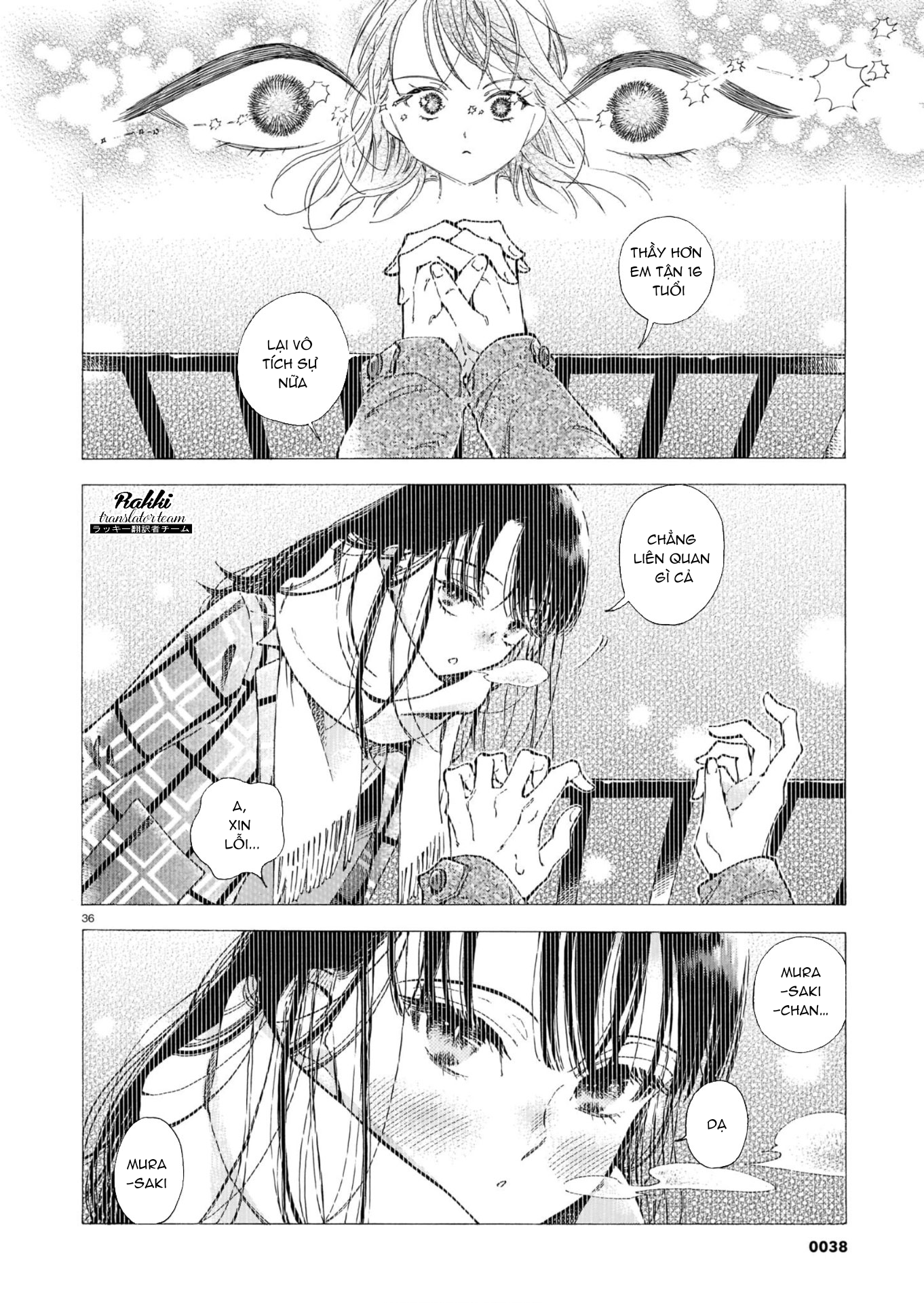Sensei, Kongetsu Dou Desu ka Vol. 1 Ch. 1 第36页