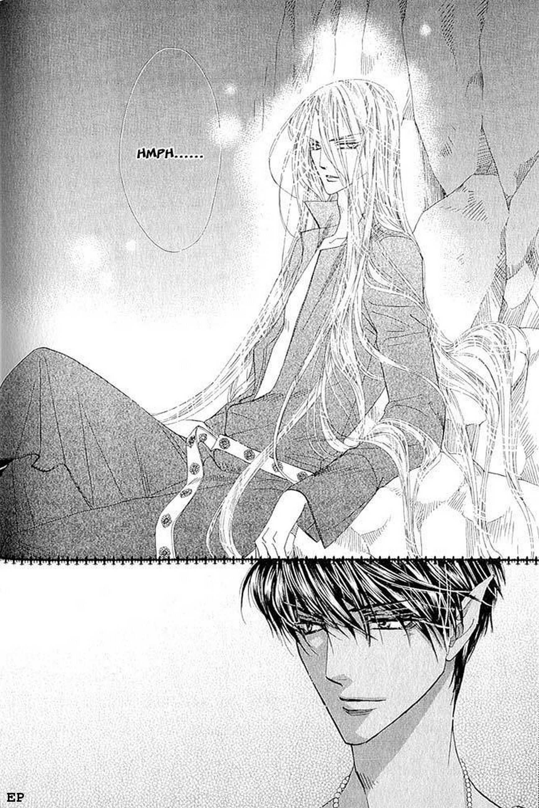 Koori no Mamono no Monogatari Gaiden Vol. 1 Ch. 2 第11页