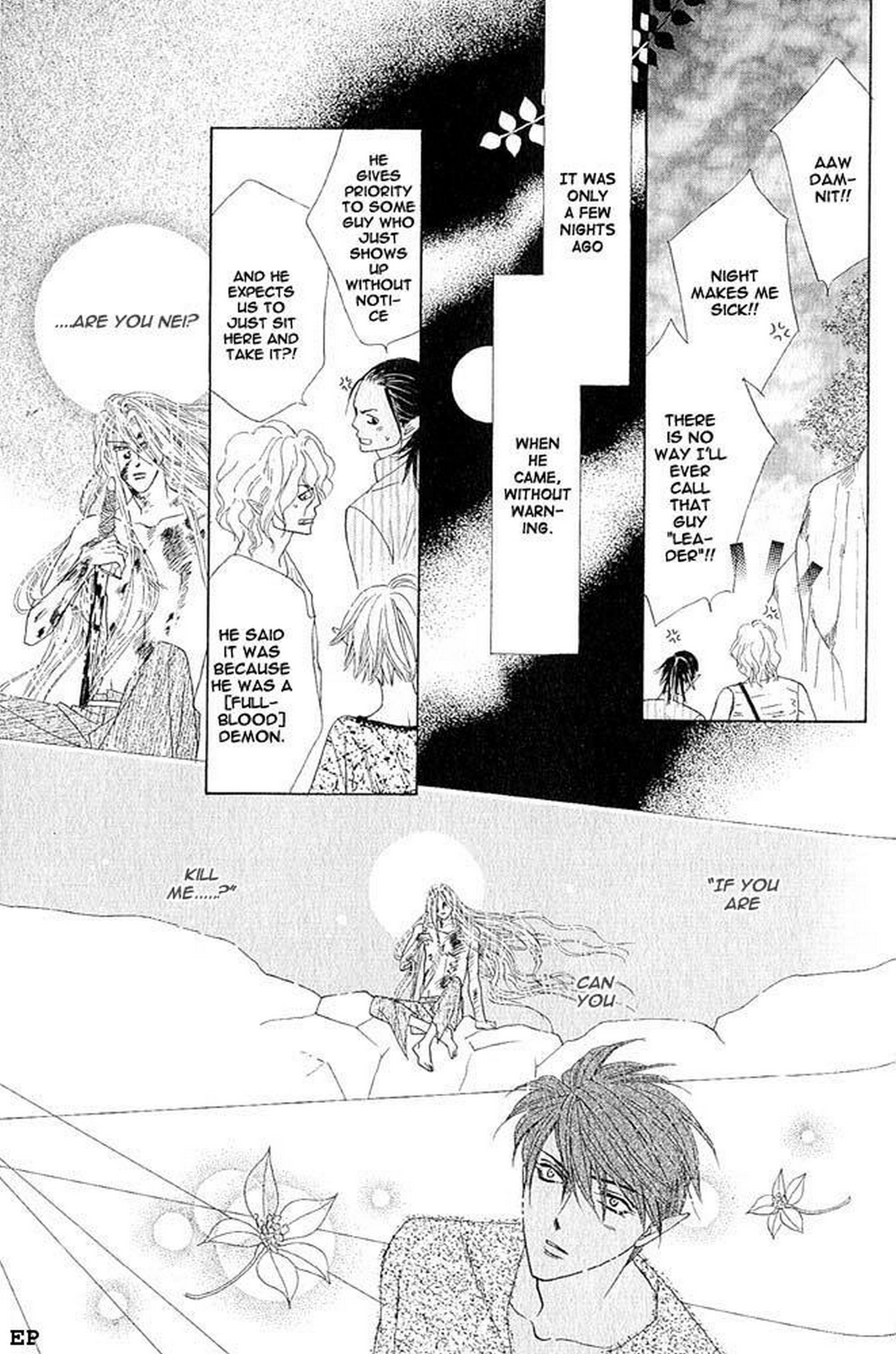 Koori no Mamono no Monogatari Gaiden Vol. 1 Ch. 2 第12页