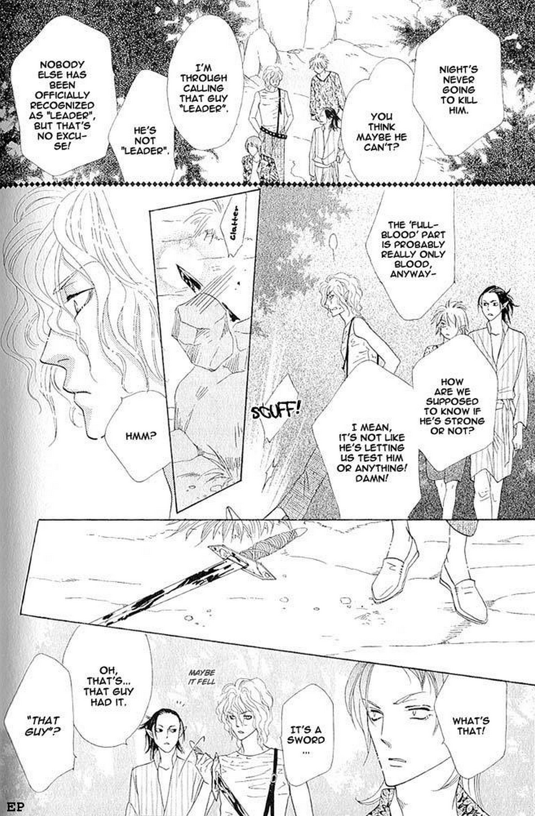 Koori no Mamono no Monogatari Gaiden Vol. 1 Ch. 2 第13页