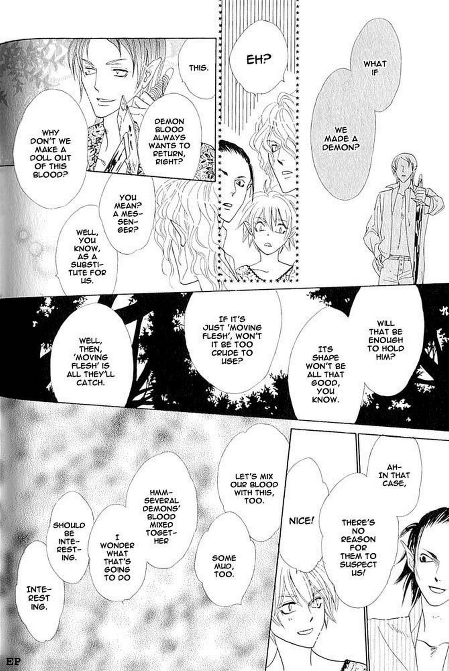 Koori no Mamono no Monogatari Gaiden Vol. 1 Ch. 2 第15页